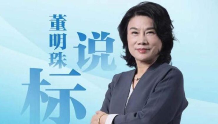 Bir dünya devi daha Türkiye’yi seçti! Avrupa’daki birinci ziyaret